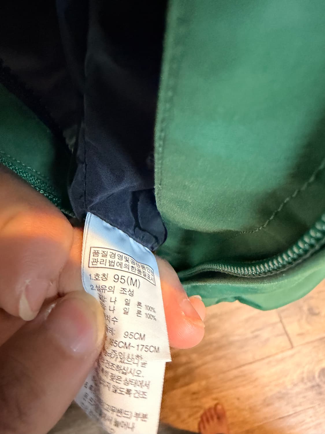 노스페이스 딥그린 하이벤트 나일론M 상품이미지4