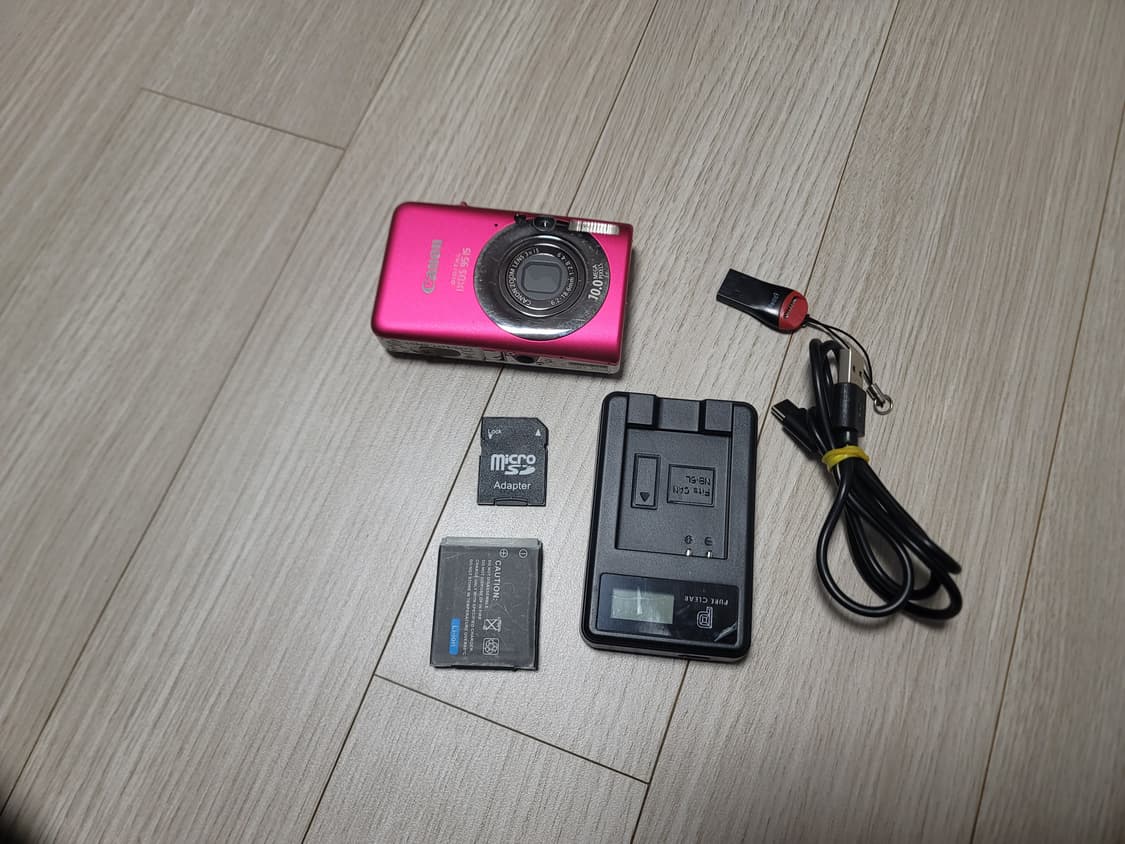 캐논 익서스 95 IS  상품이미지1