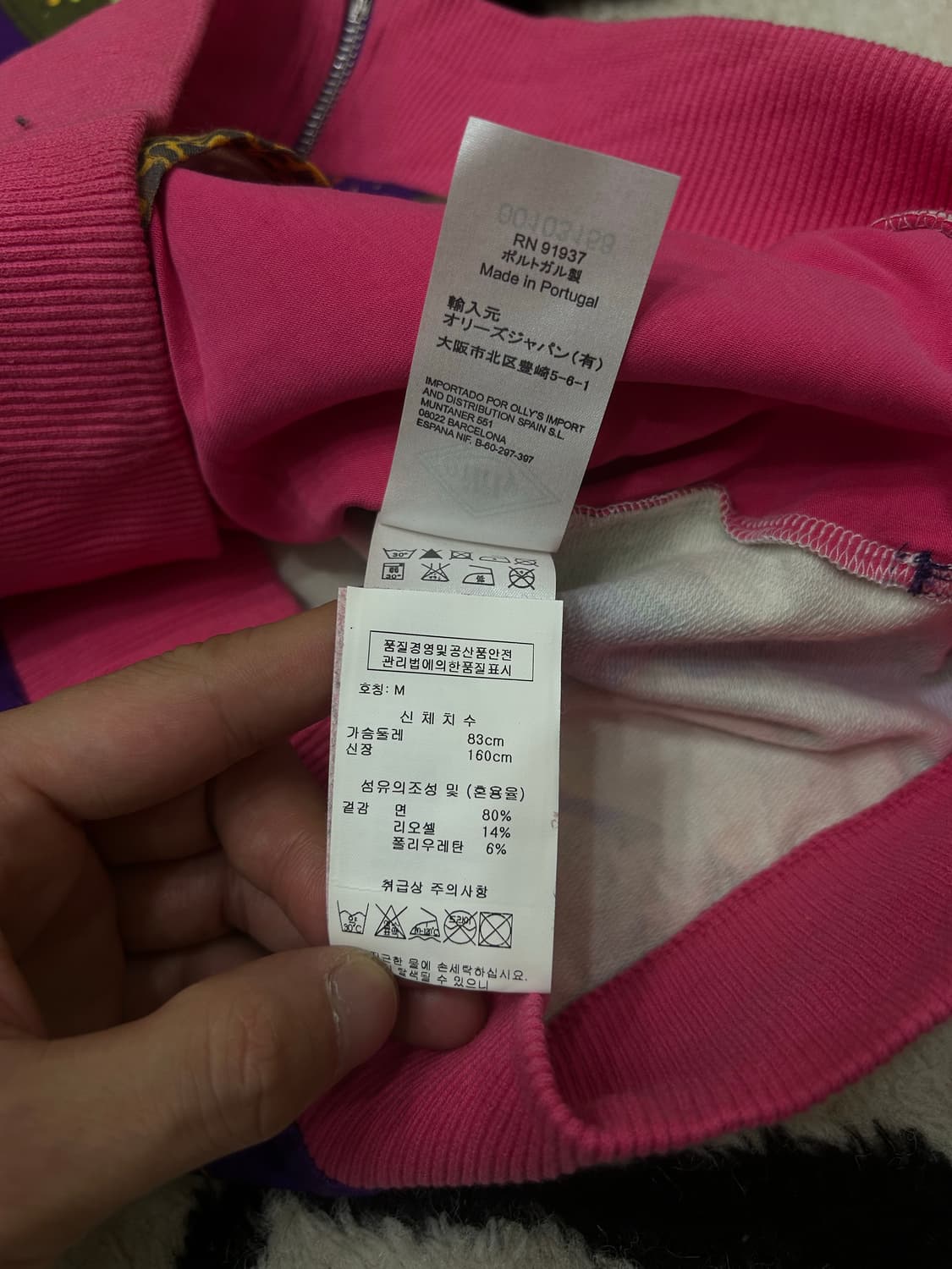 [M]오일릴리 패턴 코튼 후드집업 상품이미지5
