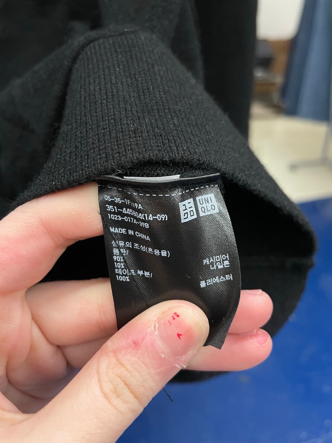 J 질샌더 유니클로 캐시미어 투웨이 후드집업 상품이미지10