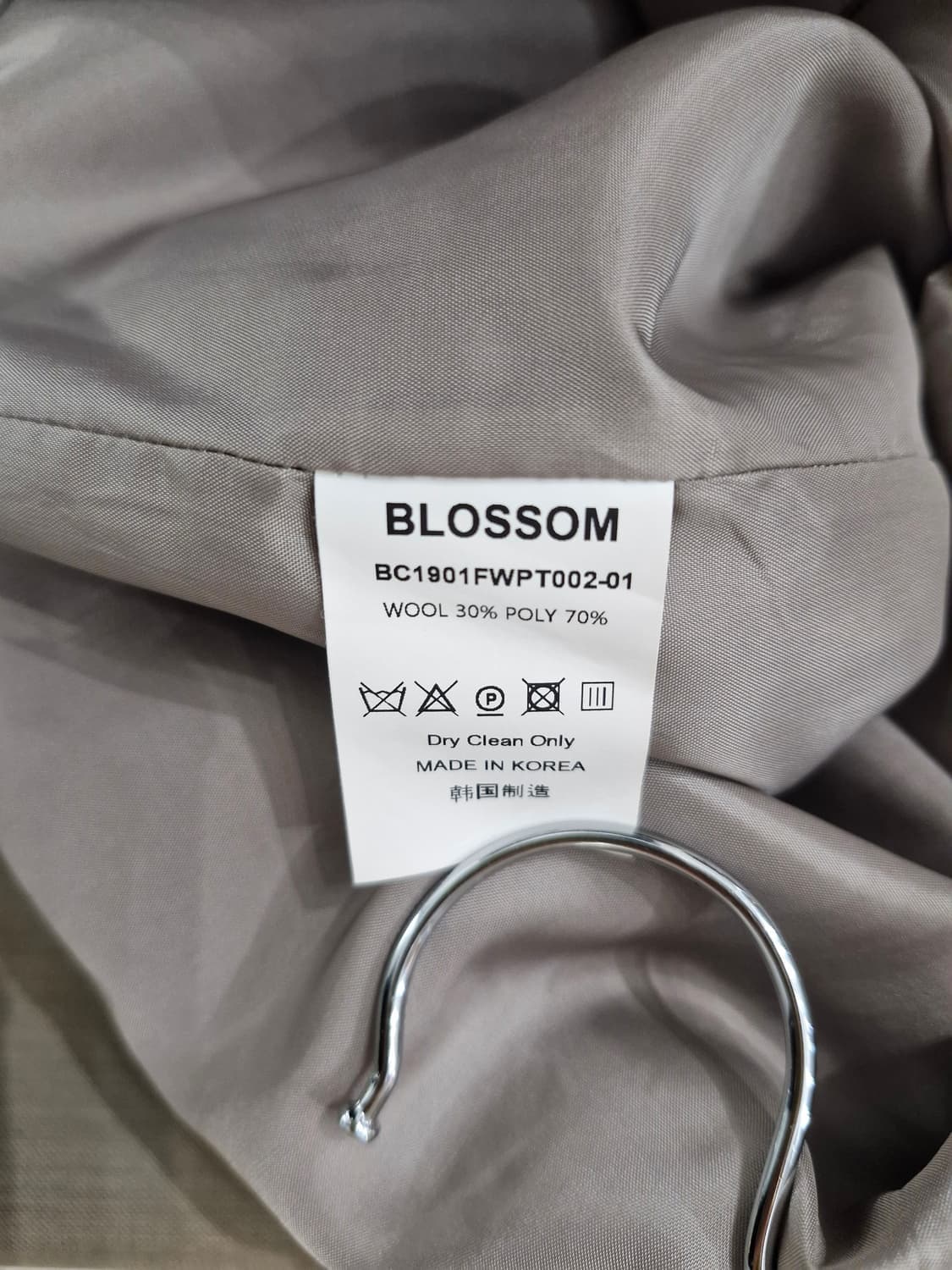 블러썸 에이치컴퍼니 울 슬랙스[1] 상품이미지6