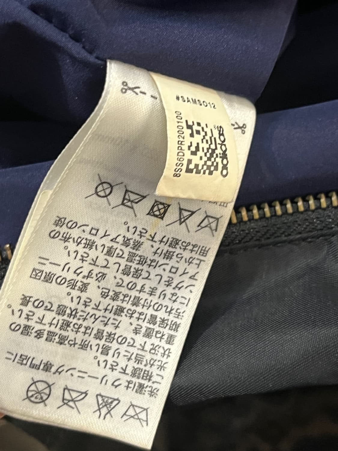 와이쓰리 크로스 바디 백 상품이미지8