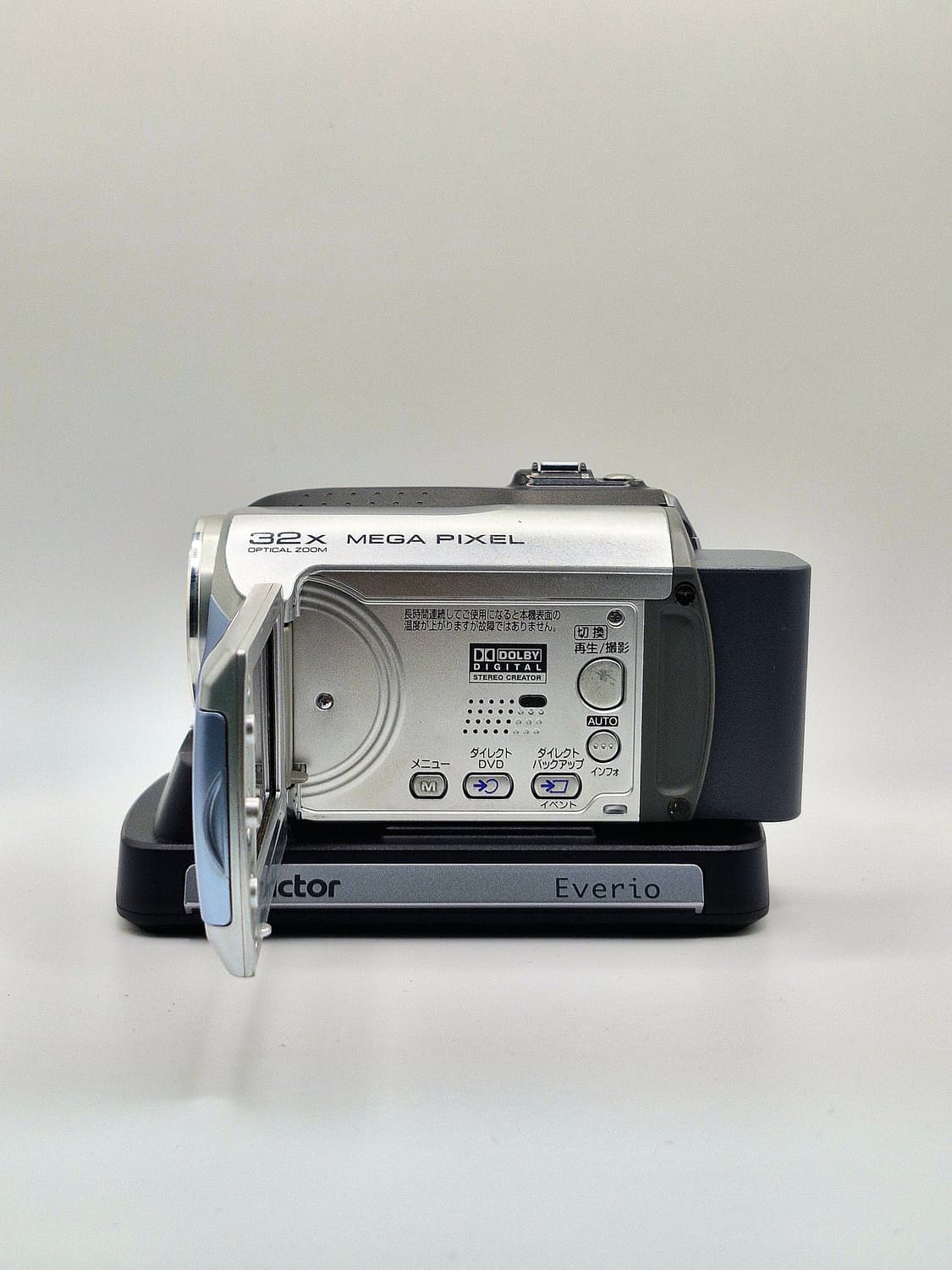 JVC GZ-MG155 빈티지 캠코더[할인제품] 상품이미지6