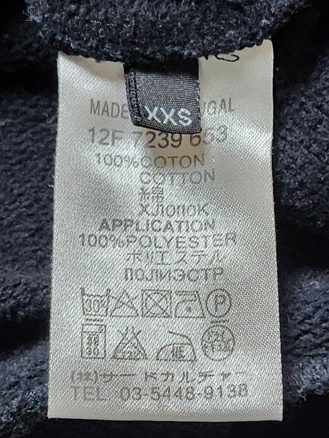 지방시 상품이미지7