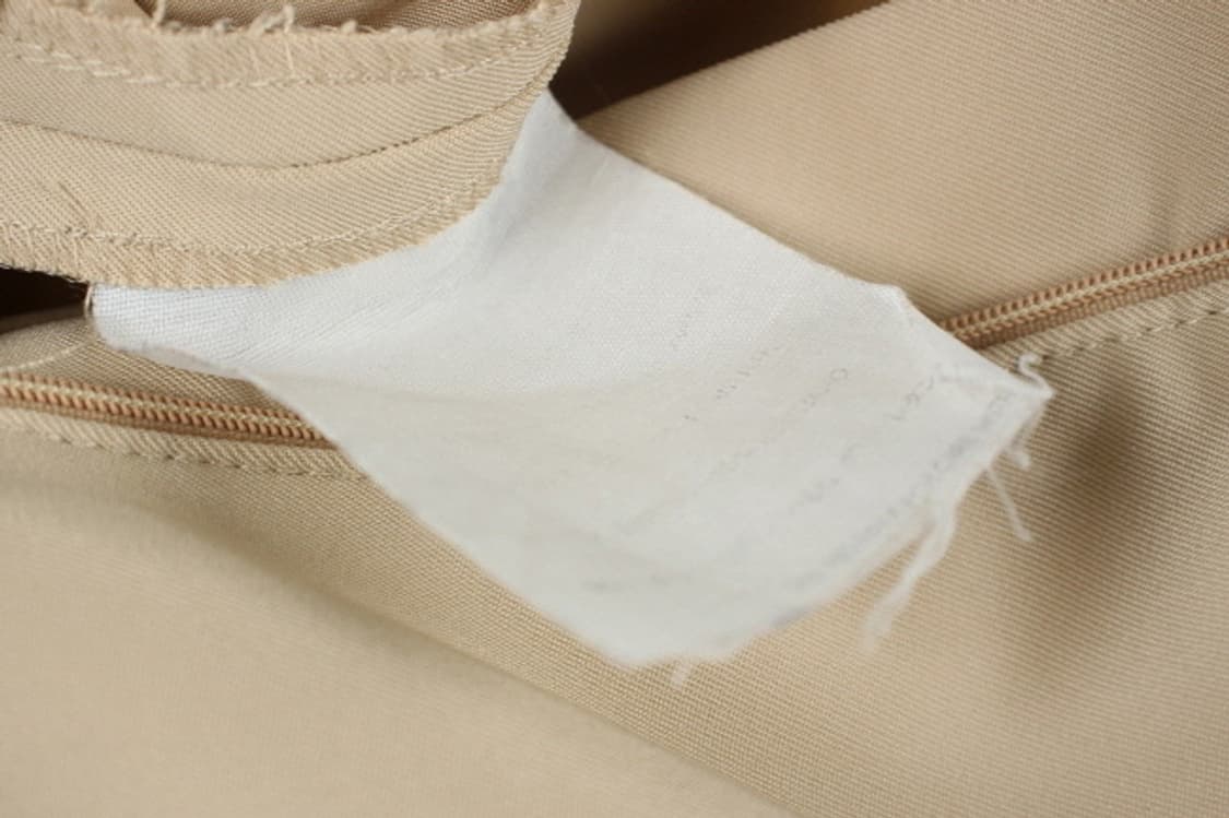 PRADA 베이지 슬랙스 상품이미지6