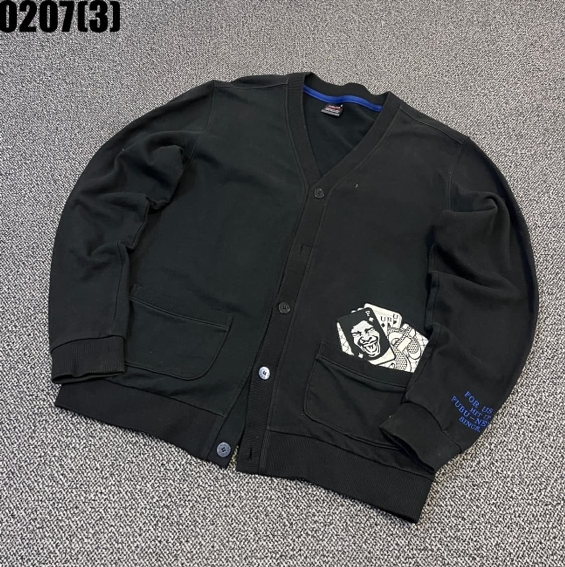 후부 니트 가디건 상품이미지1