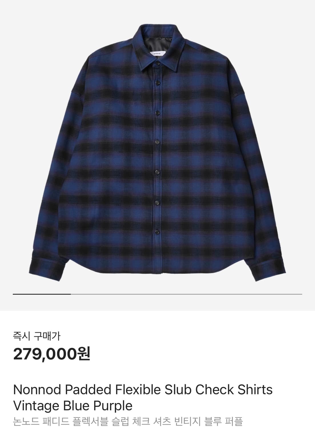 논노드 패디드 셔츠 2사이즈 상품이미지3