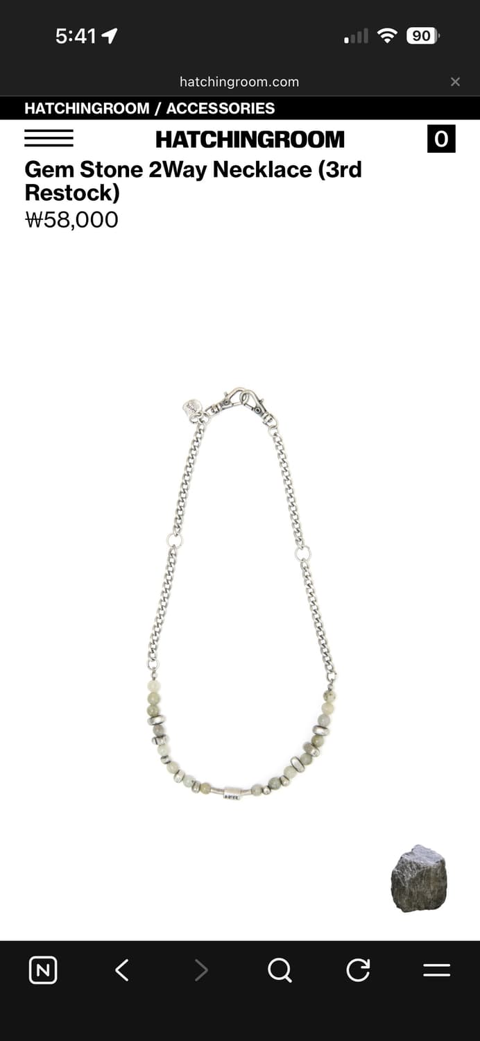 해칭룸 젬스톤 목걸이 상품이미지1