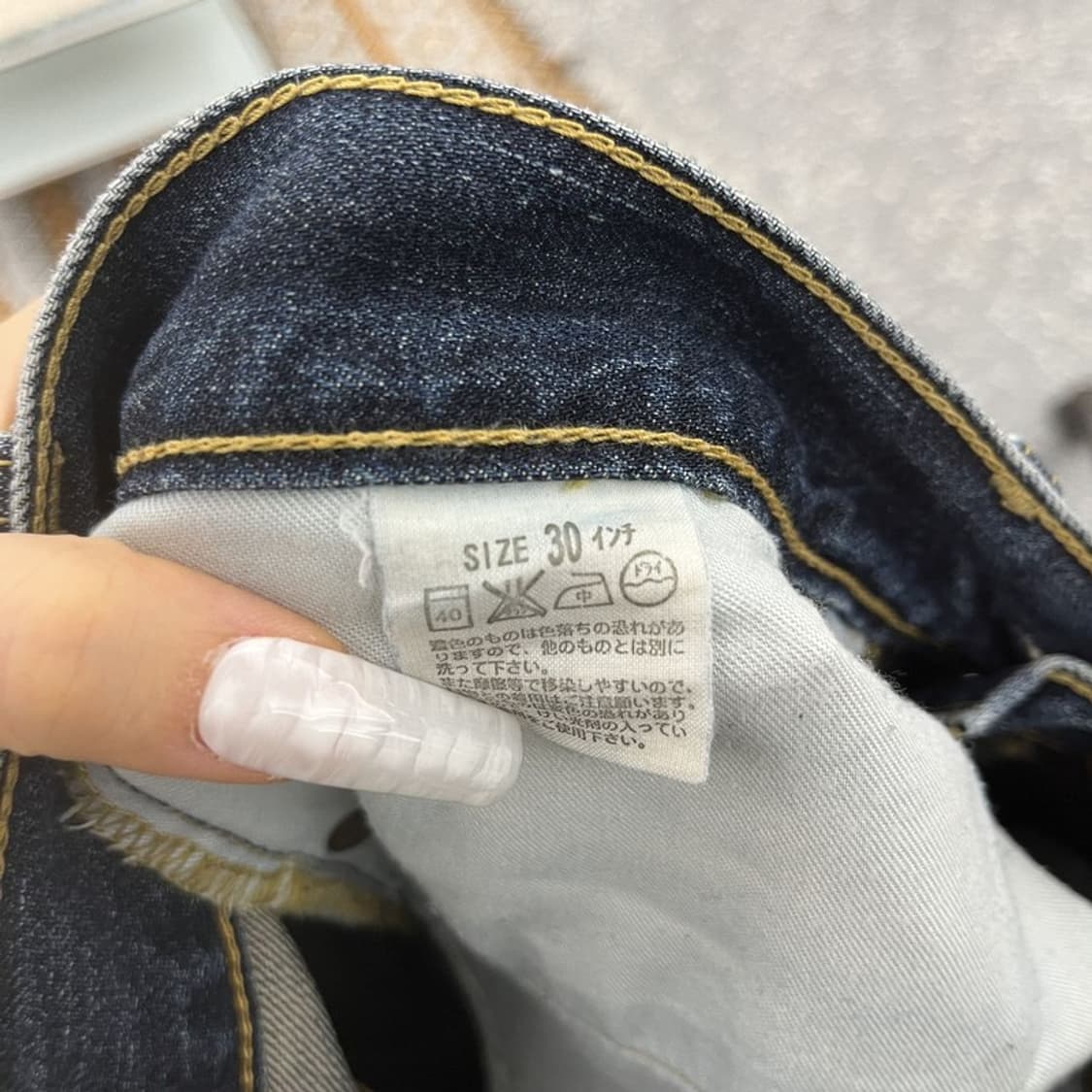 리바이스 올드스쿨 빈티지 아메카지 데님팬츠 30인치 C10647 상품이미지6