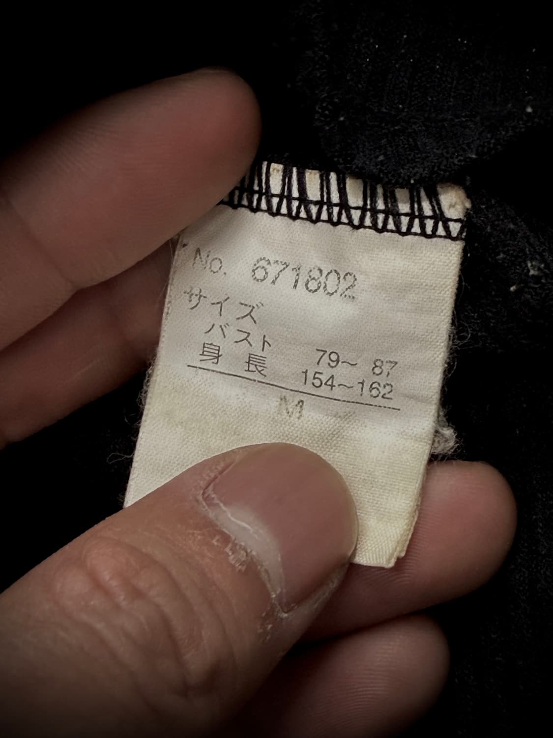 블랙 밀리터리 포켓 글리터 골지 카라 슬리브리스 상품이미지10