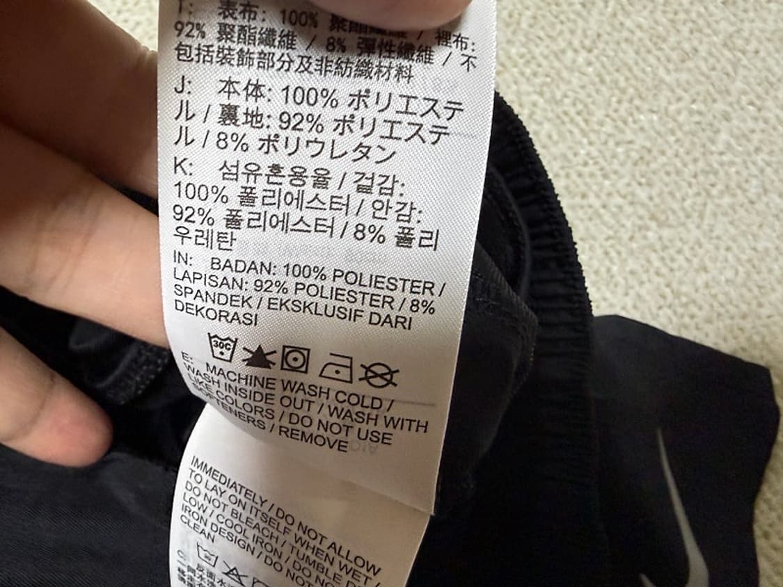 나이키 챌린저 조깅 러닝 팬츠 반바지 남성용 34인치 상품이미지8