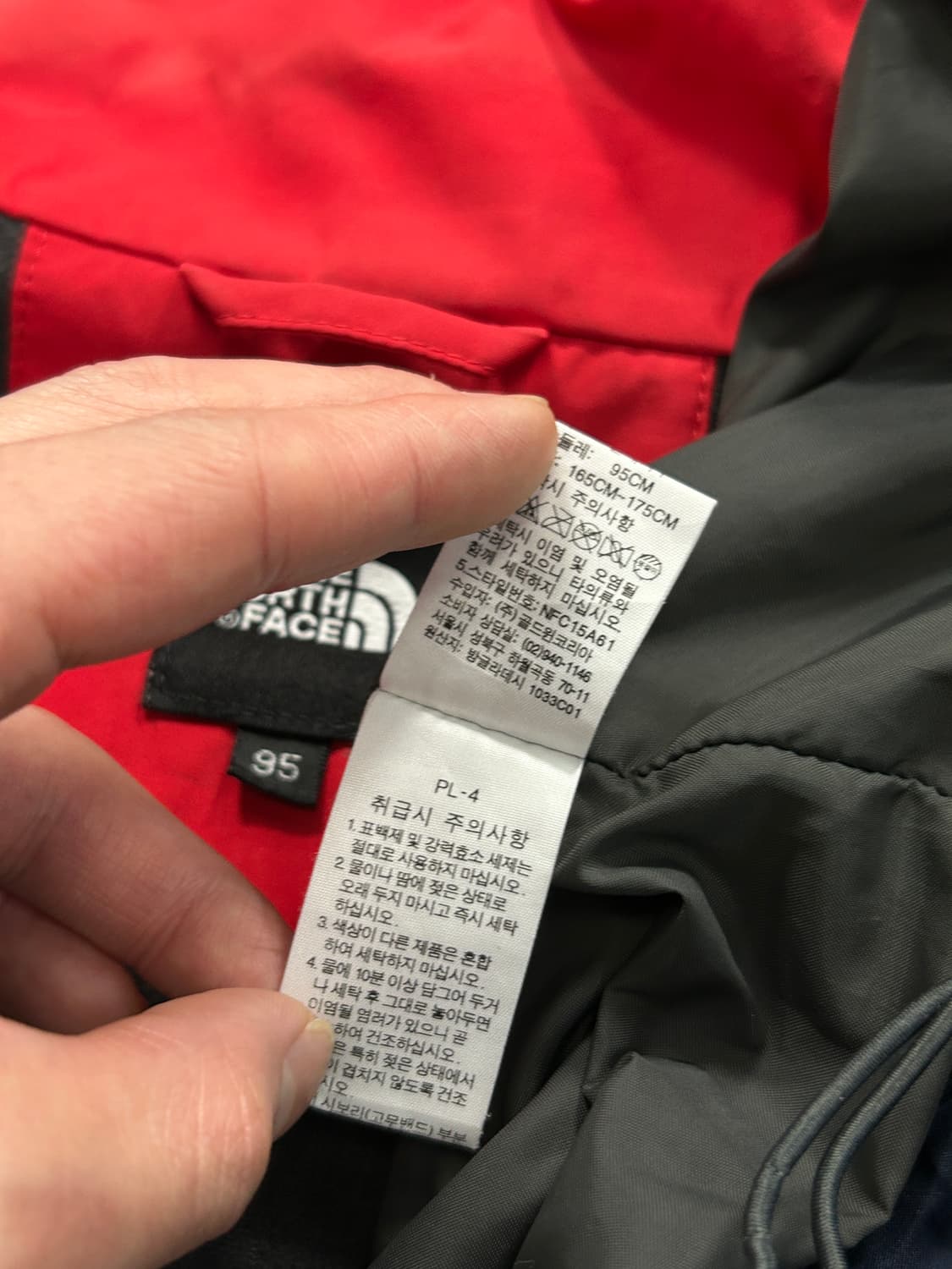 노스페이스 레드 하이벤트 바람막이 자켓 M 상품이미지8