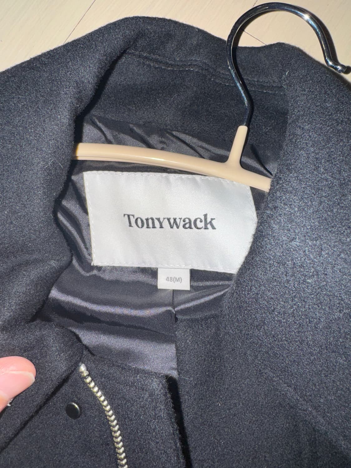 토니웩 멀티 블루종 상품이미지3