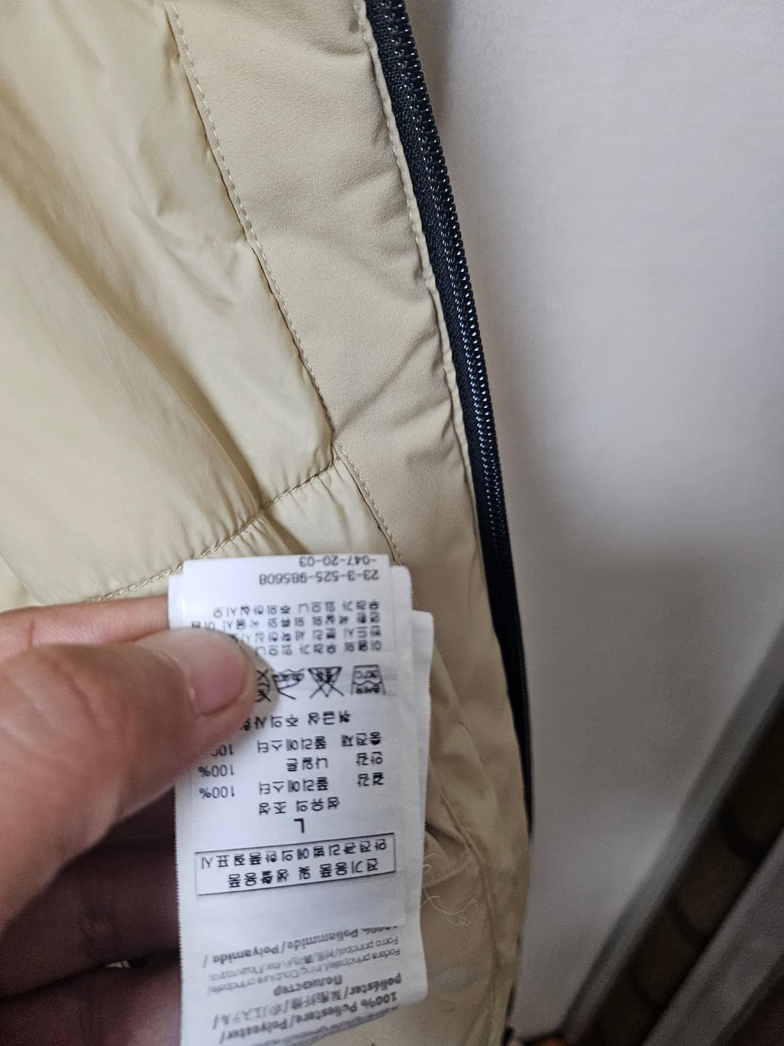 cp컴퍼니 경량 패딩 베이지 L(105) 매장판 상품이미지9