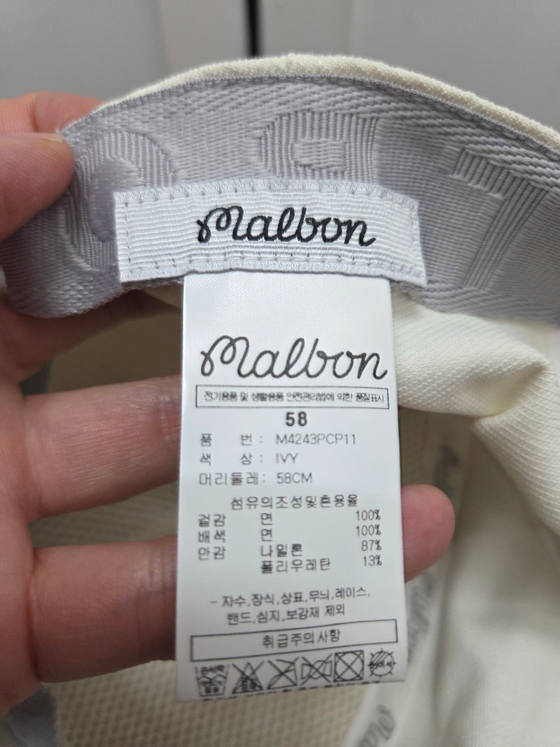 말본 골프 로고 볼캡 상품이미지6