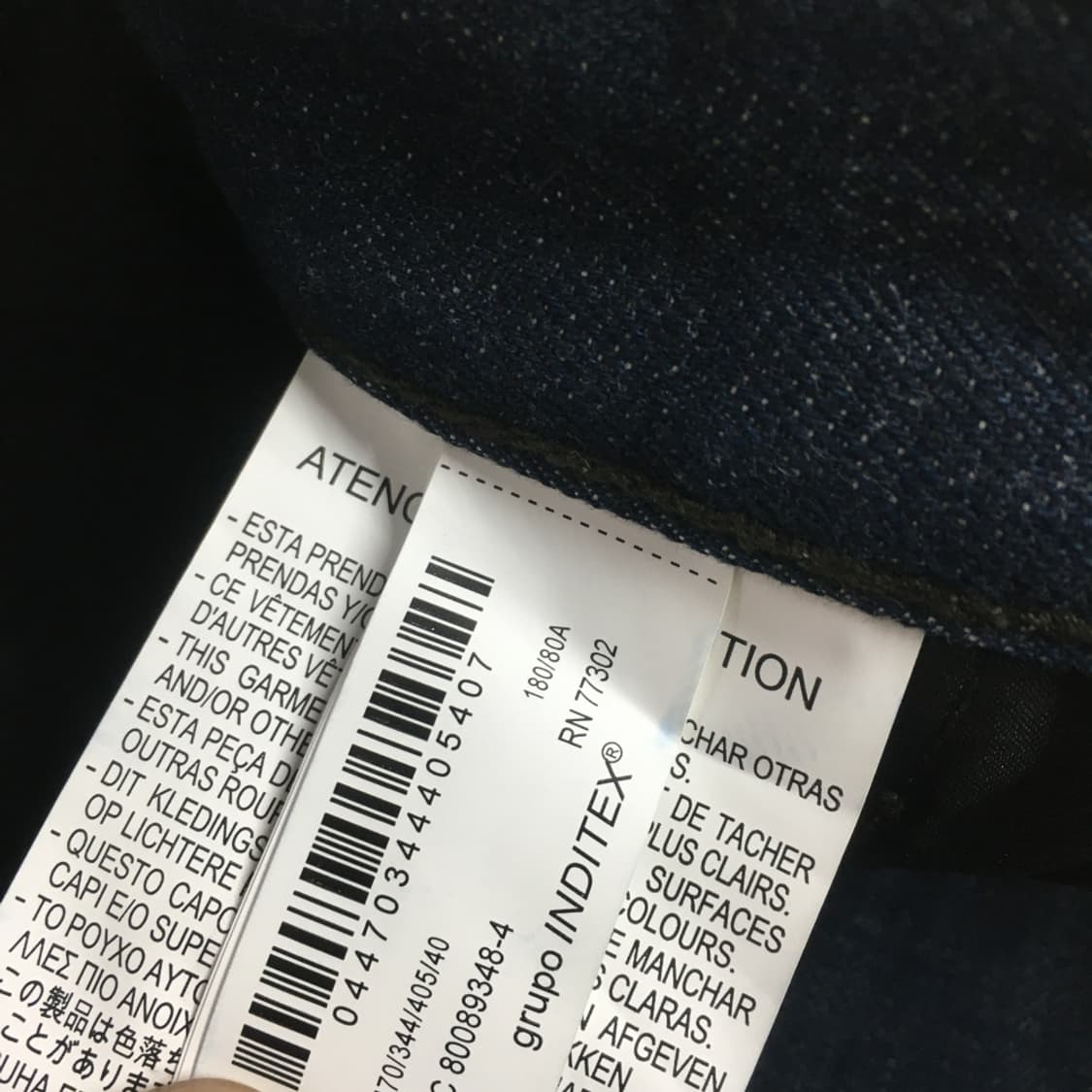 자라 벌룬 데님팬츠 DD10 상품이미지3