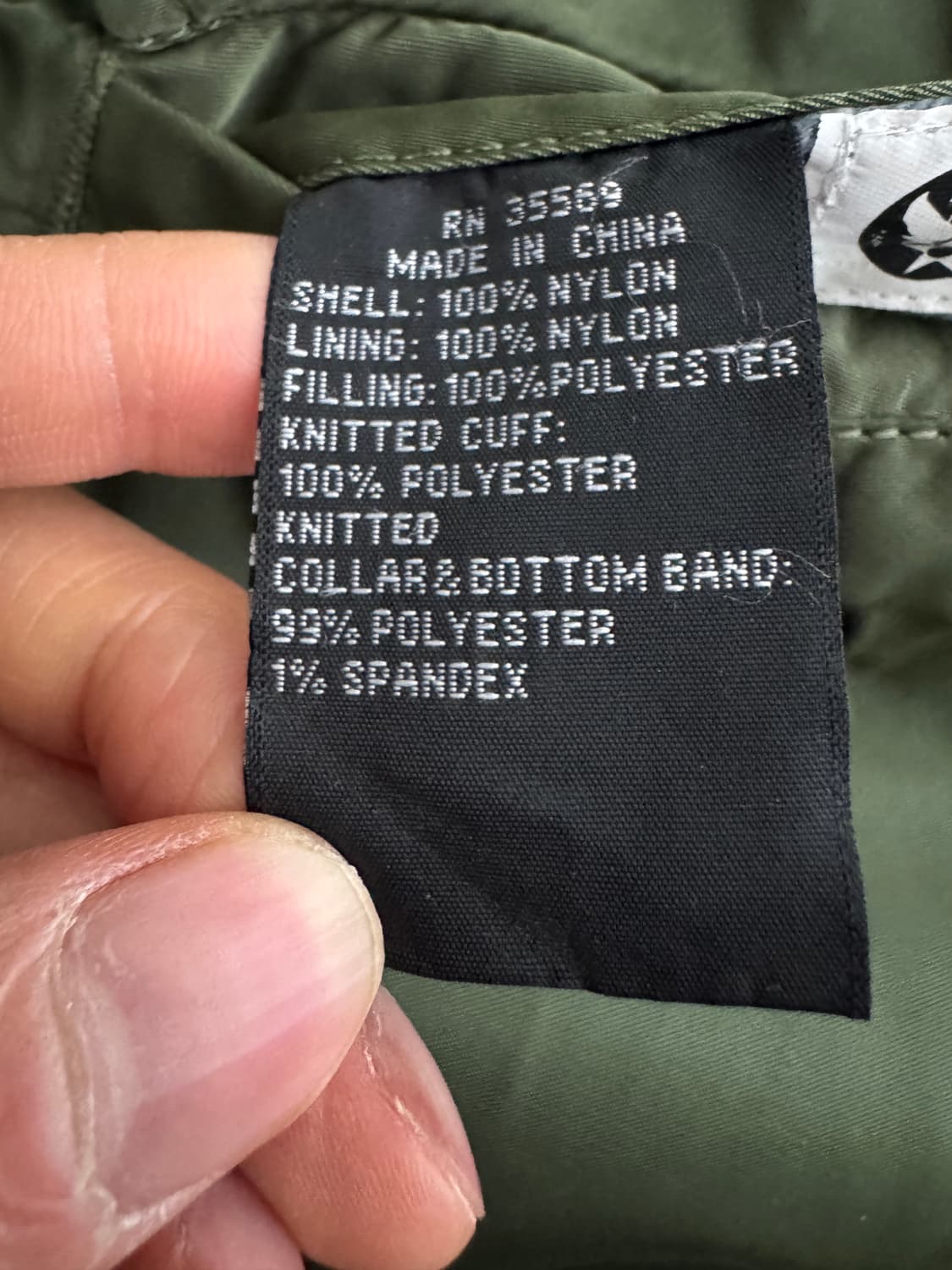 희귀! 알파인더스트리 x 무신사 ma-1 항공 자켓 M 상품이미지4