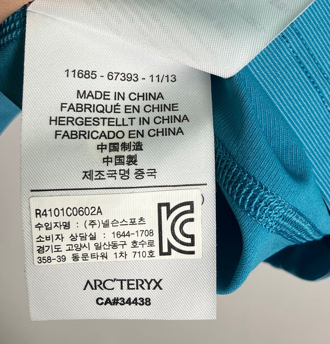 아크테릭스 엔사 짚 셔츠 L 상품이미지8