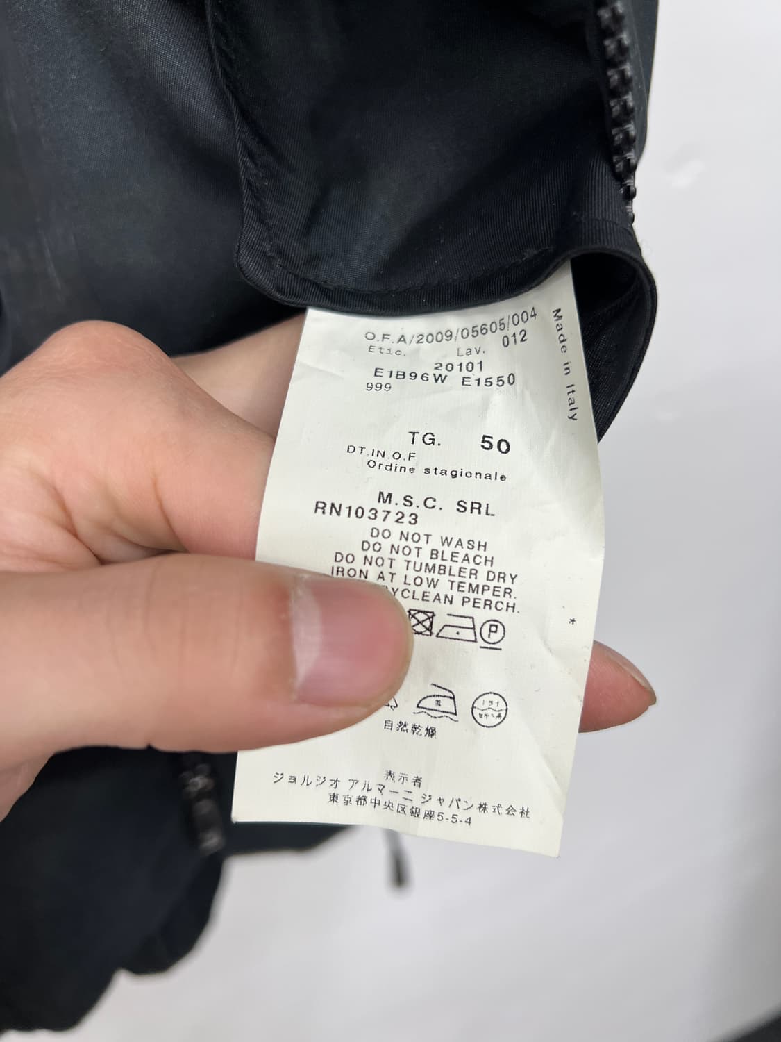 엠포리오 아르마니 테크니컬 집업 파카 상품이미지7