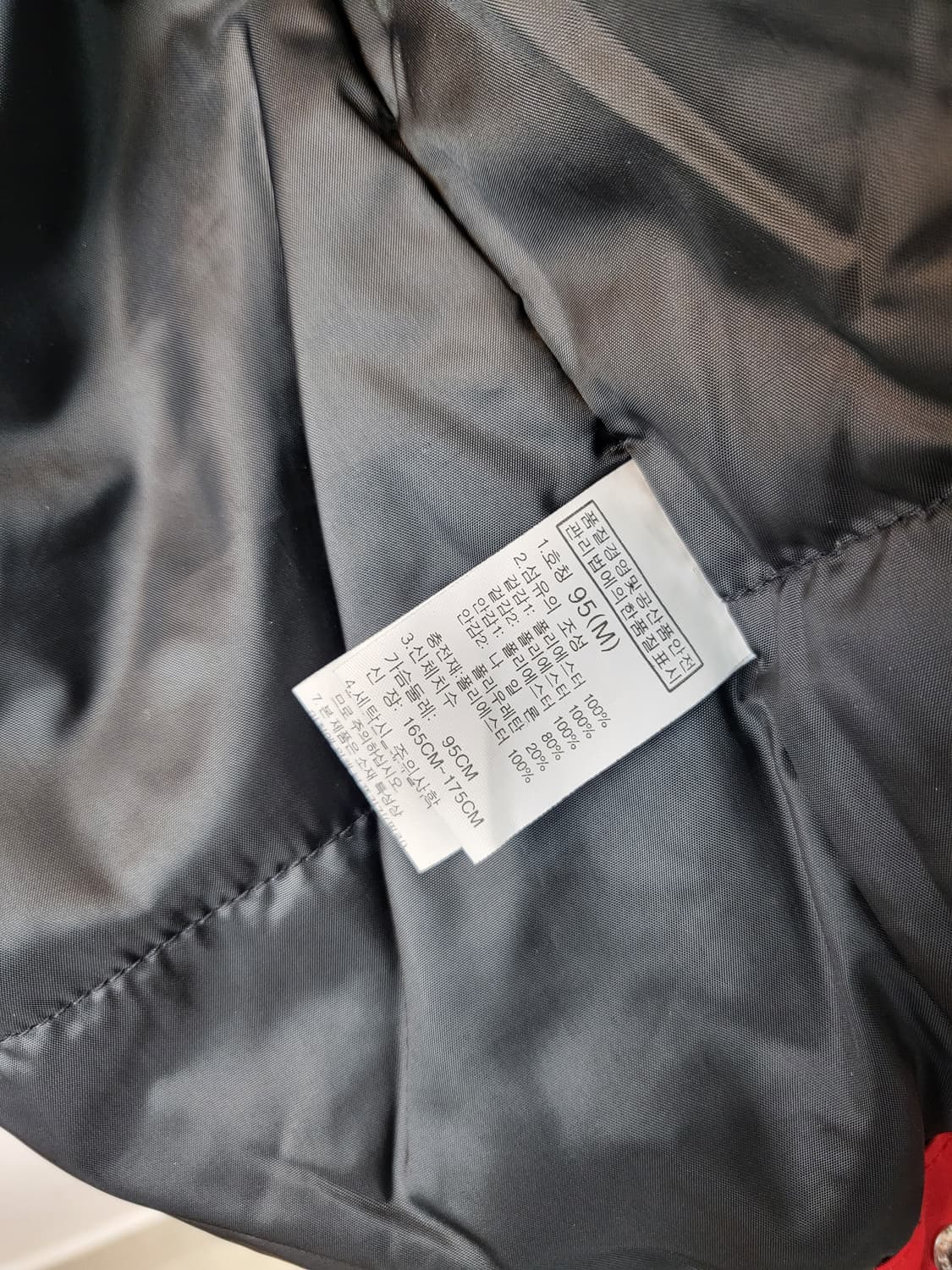 노스페이스 평창동계올림픽 에디션 스키복 95 M 상품이미지8