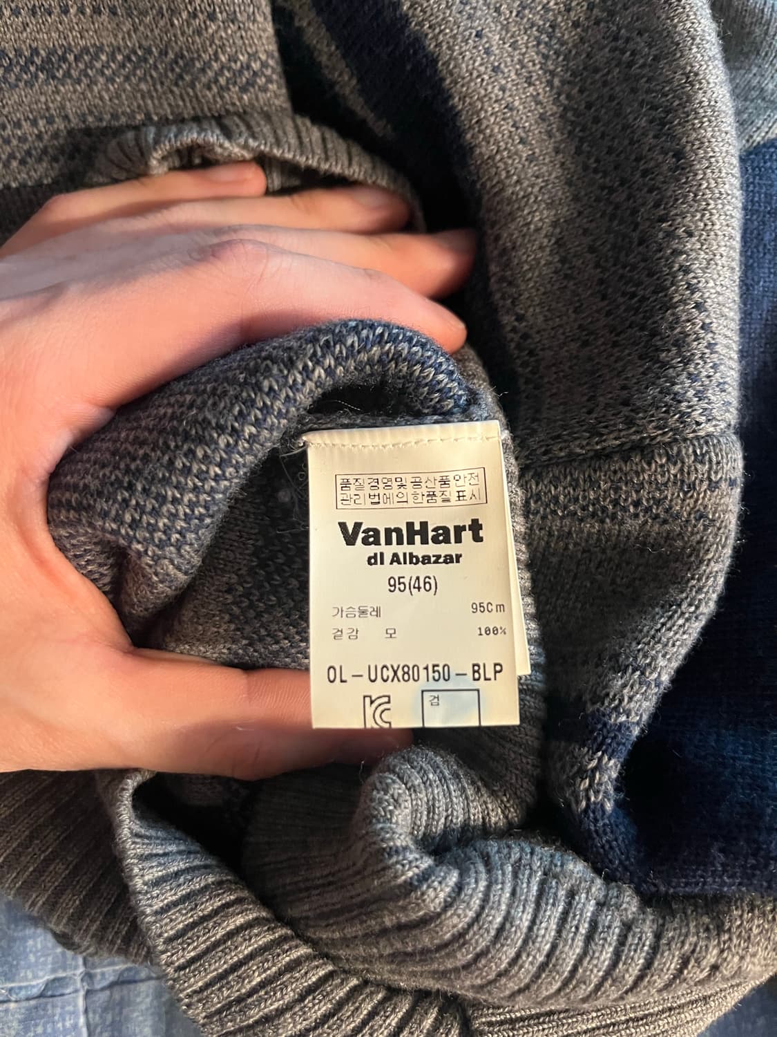 빈티지 니트 상품이미지2