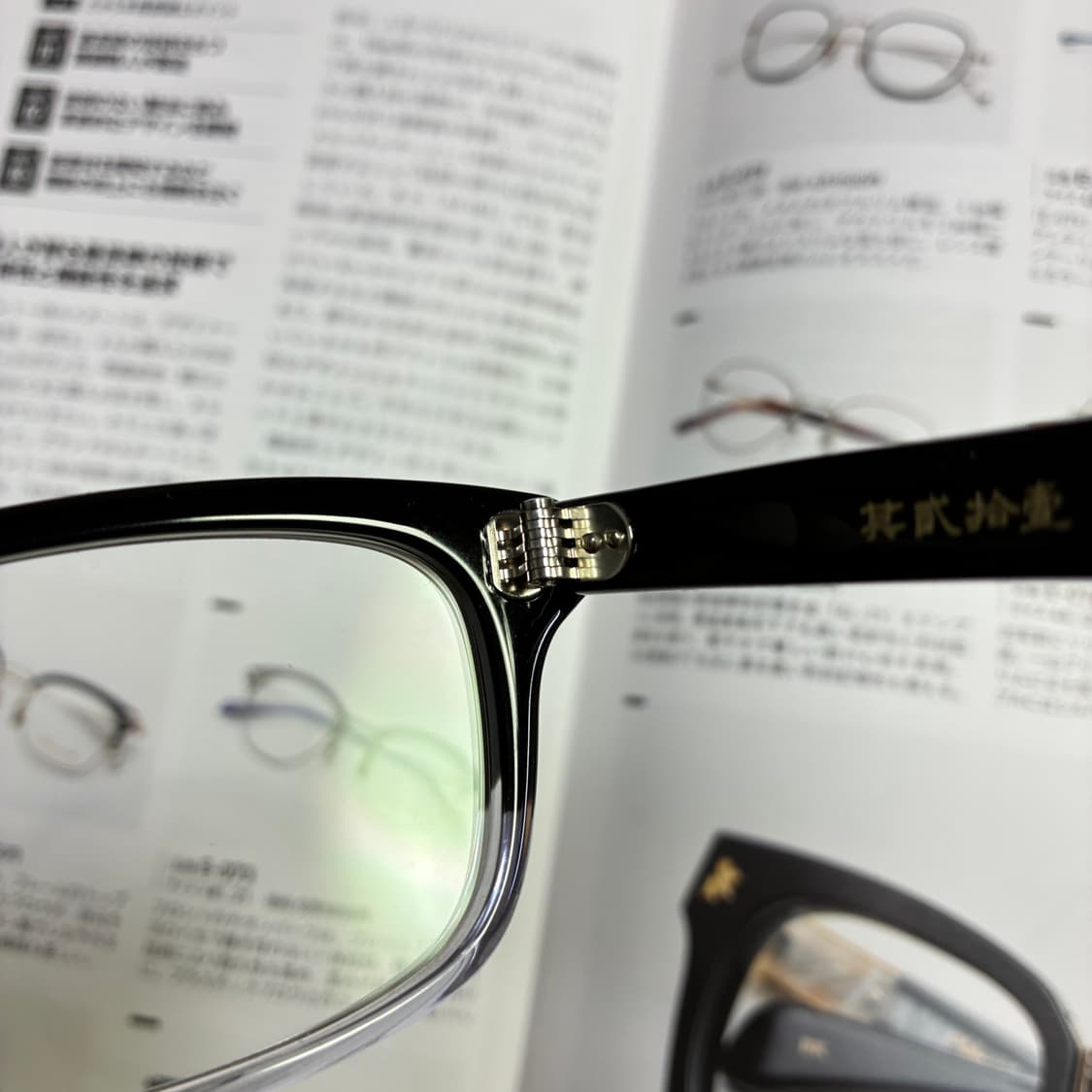角矢甚治郎作 카도야 진지로 사쿠 일본 장인 셀룰로이드 뿔테 안경 상품이미지5