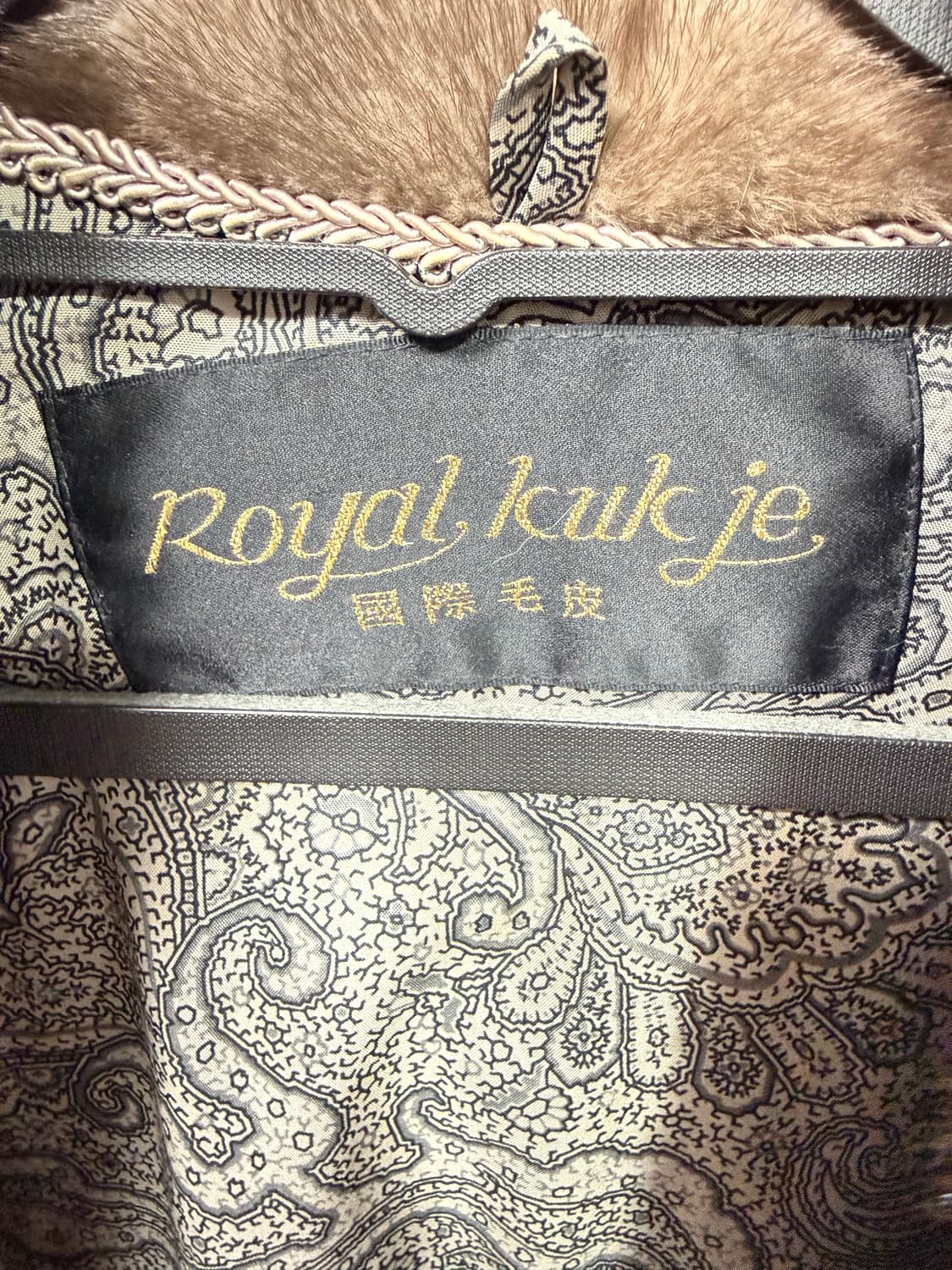 Royal kukje 아메리칸 레전드 밍크코트 상품이미지4