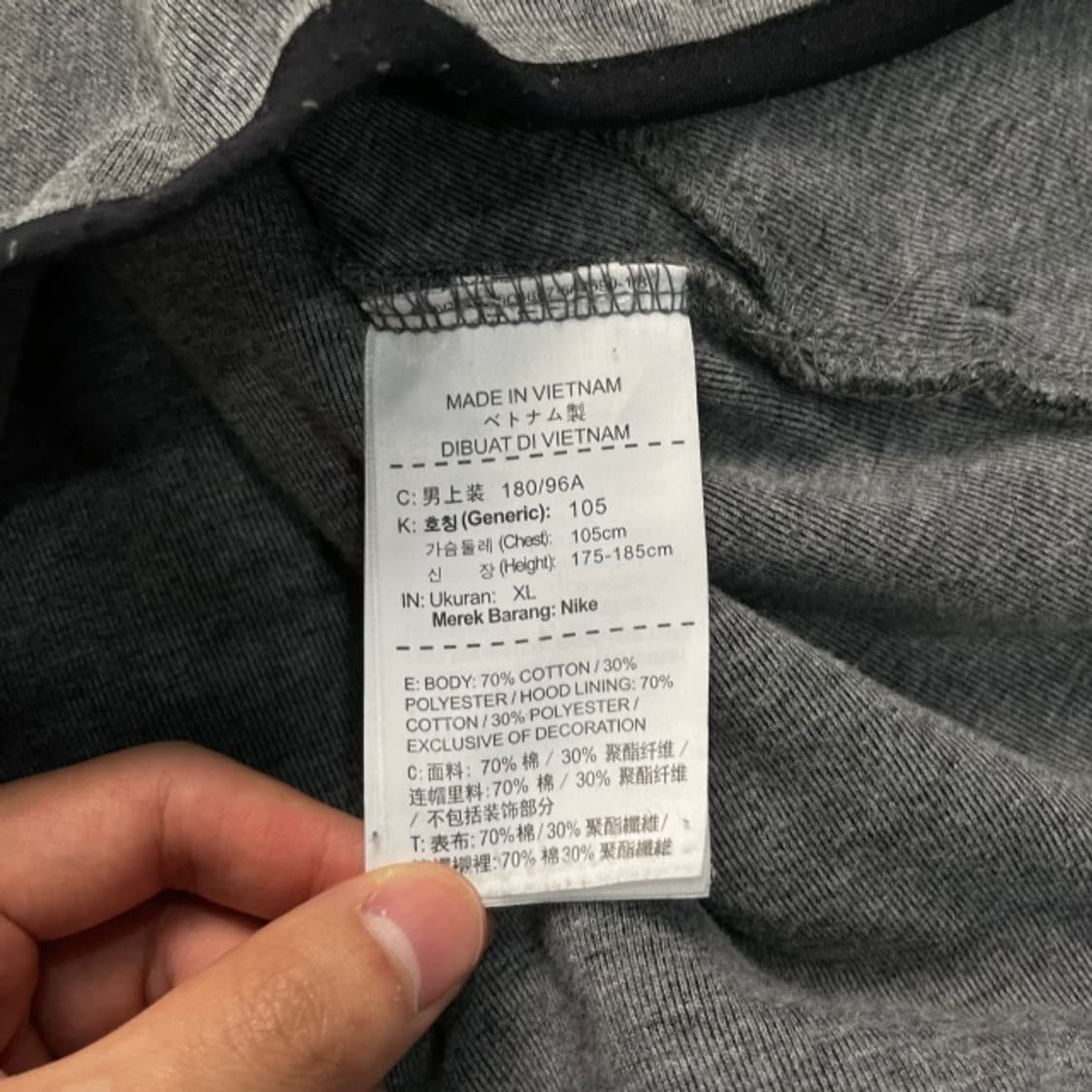 105 나이키 테크팩 후드집업 상품이미지4