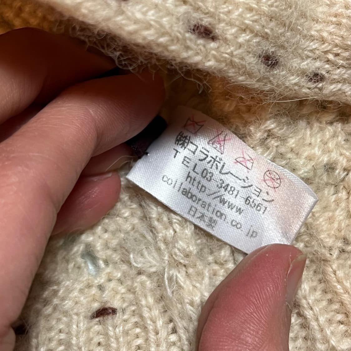 빈티지 모리걸 스티치 니트 비니 아이보리 상품이미지4