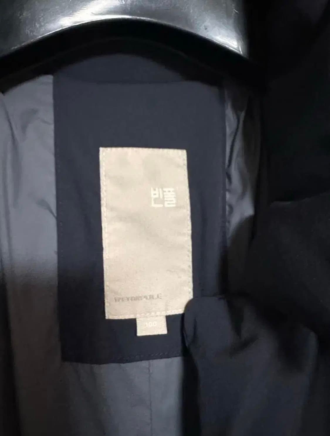 빈폴 구스다운 코트패딩 네이비L 상품이미지8