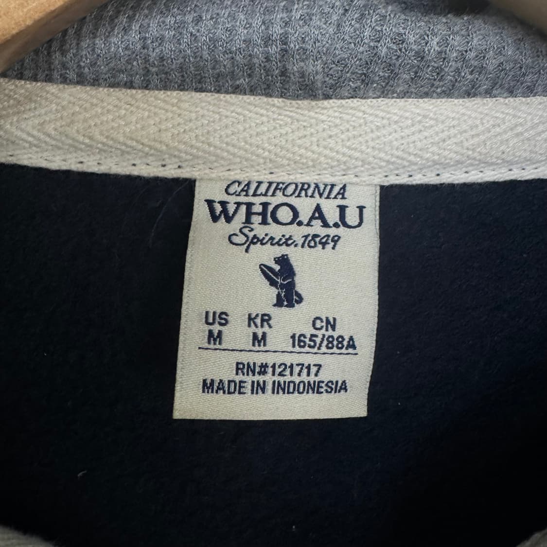 후아유 아치로고 후드집업 상품이미지3