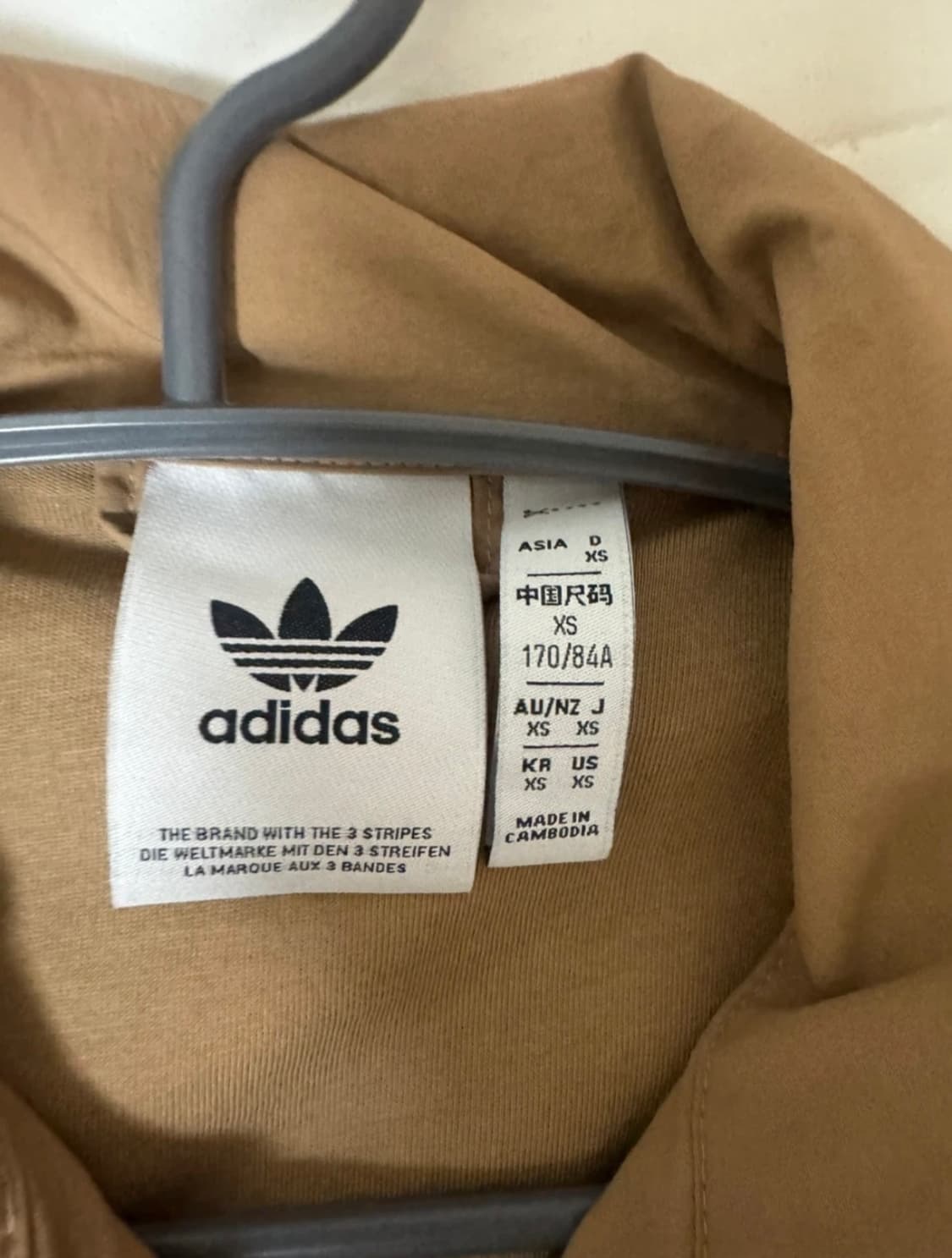 아디다스 우븐 파이어버드 트랙탑 XS 브라운 상품이미지2