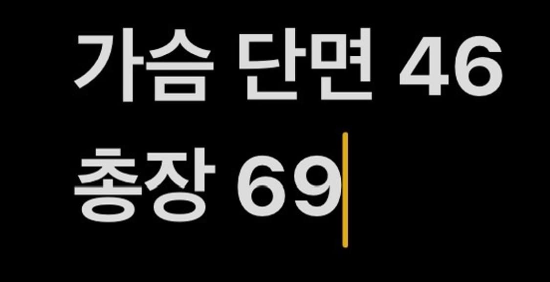 [정품/90,M] 아디다스 제라드 트랙탑 져지 레드 b8 상품이미지8