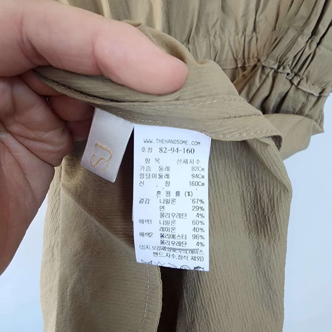 SJSJ 카라넥 배색 롱 원피스 상품이미지8