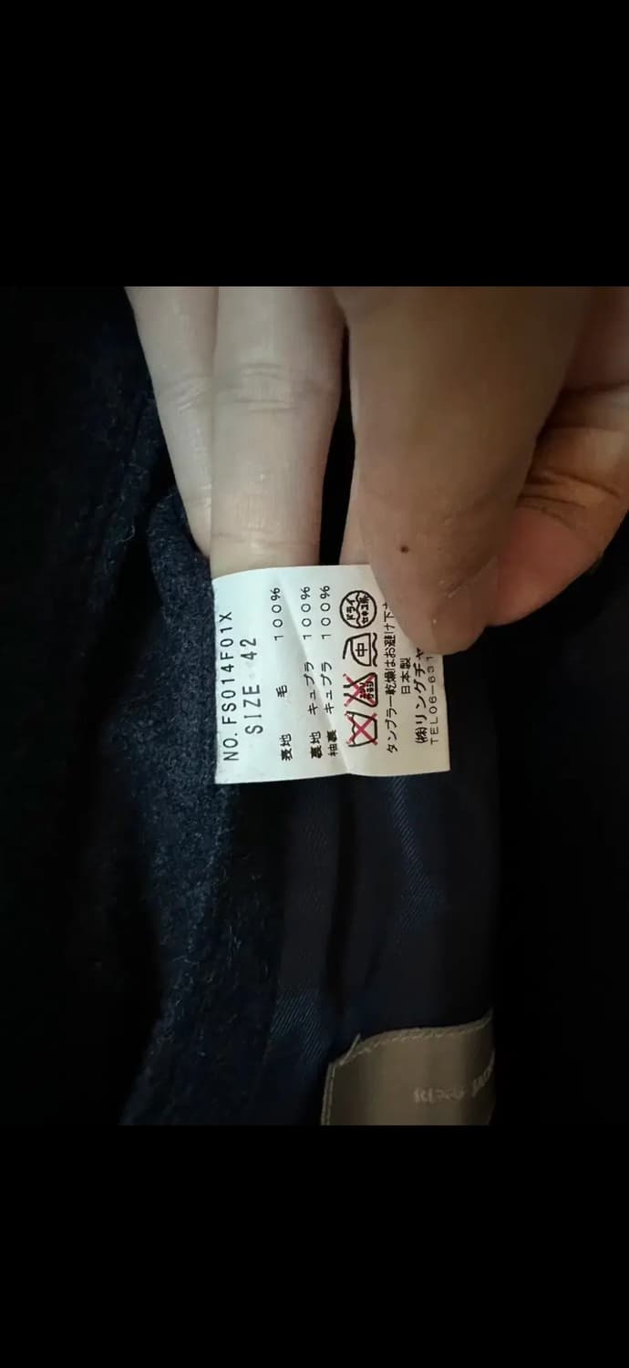 링자켓 문트위드 발마칸 코트 42 상품이미지5