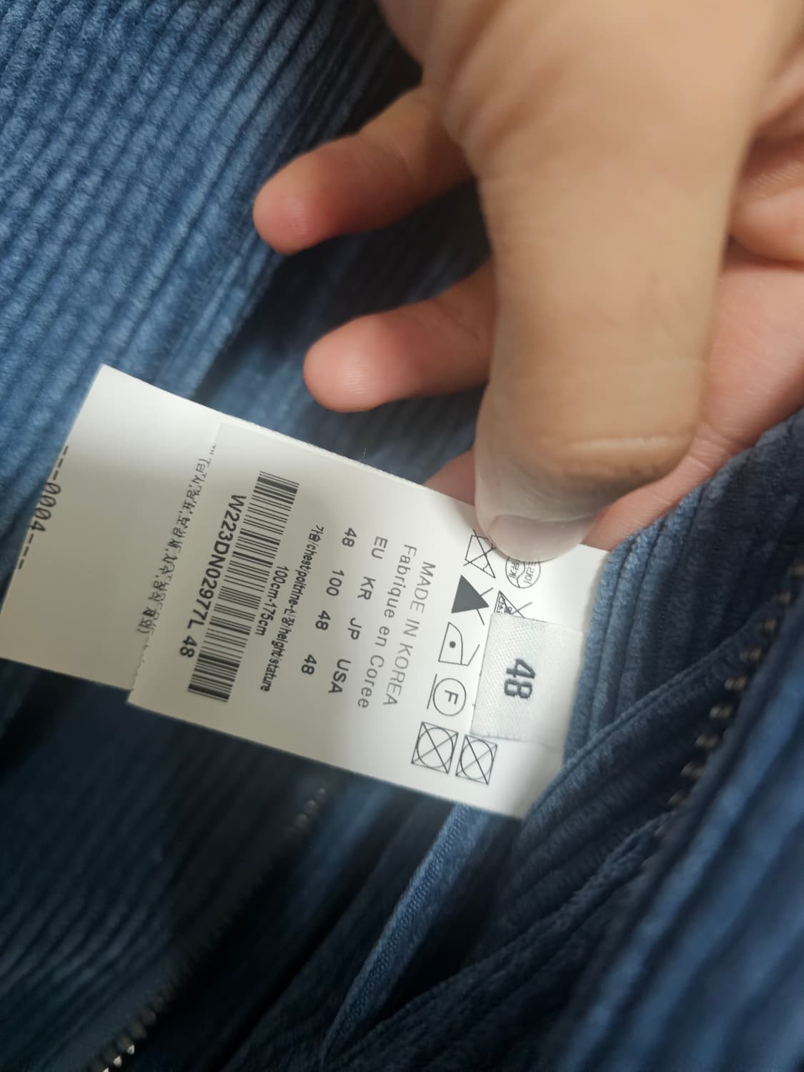 우영미 22fw 블루 코듀로이 구스다운 48사이즈(105오버) 상품이미지5