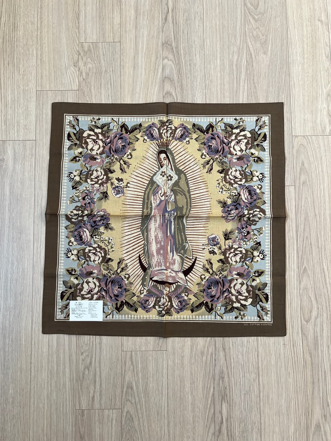 Kapital 컬러드 반다나 패키쉬 마리아 브라운 상품이미지1