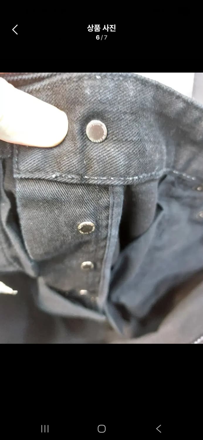 36 디스퀘어드 블랙진 상품이미지5