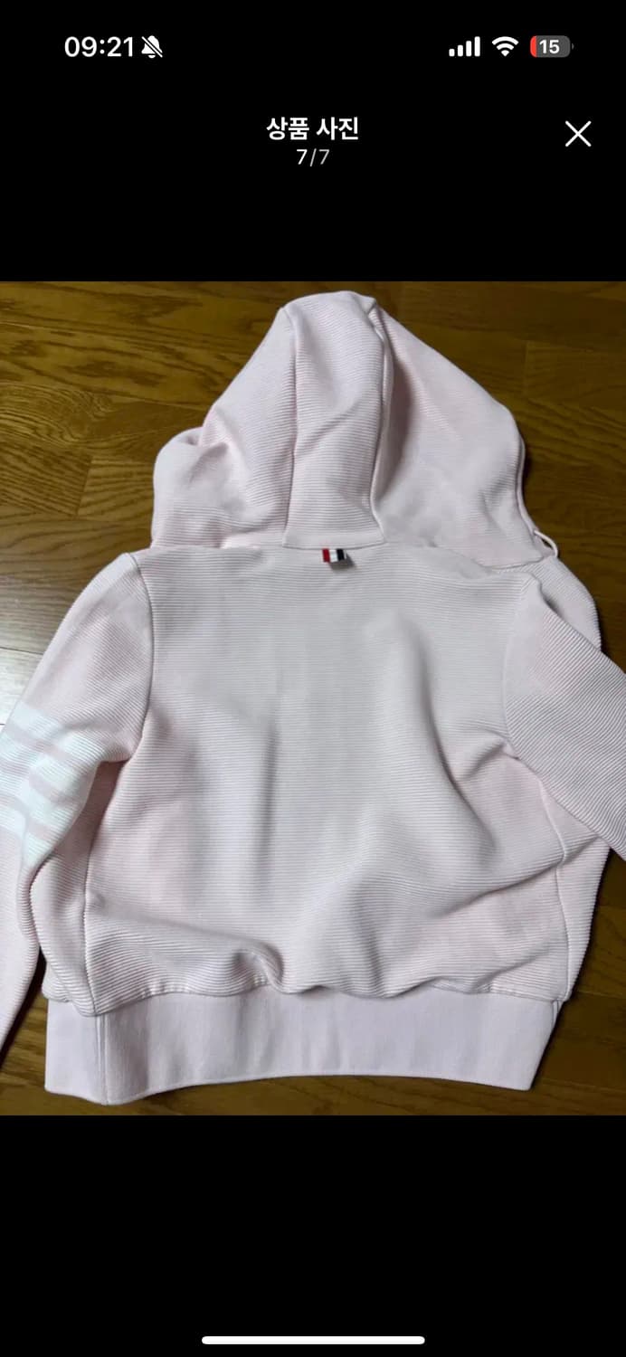 톰브라운 핑크 후드집업 상품이미지7