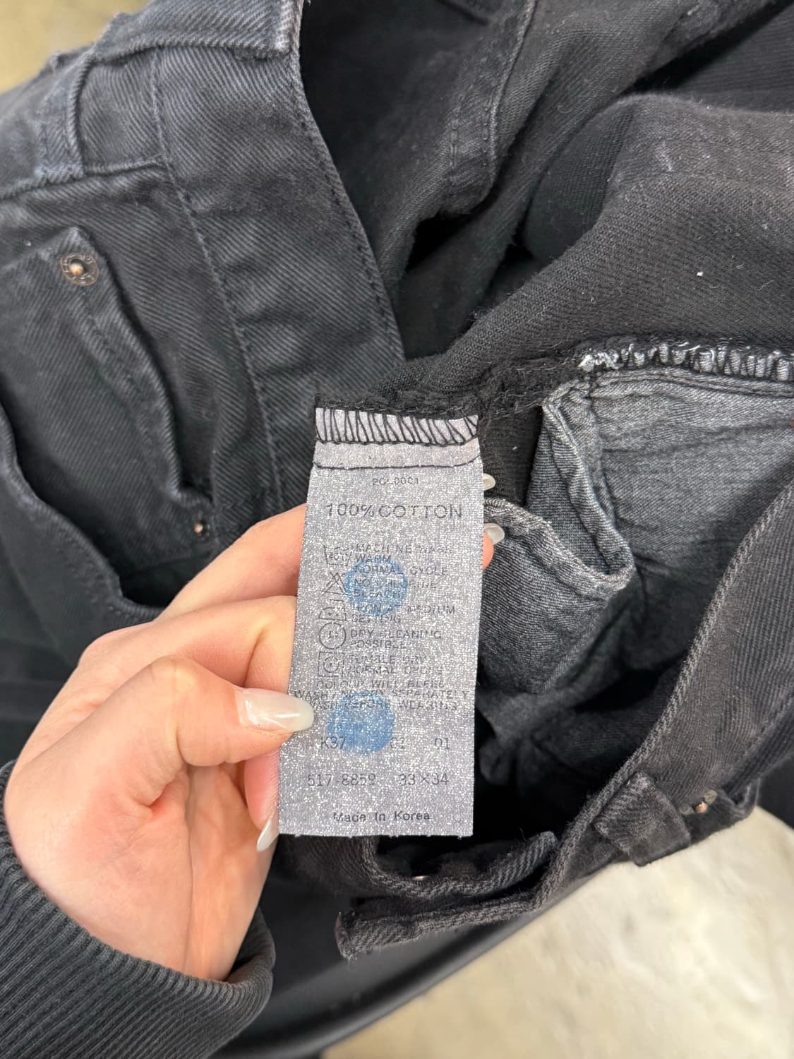 LEVI’S 리바이스 517 블랙 데님 팬츠 33 상품이미지6