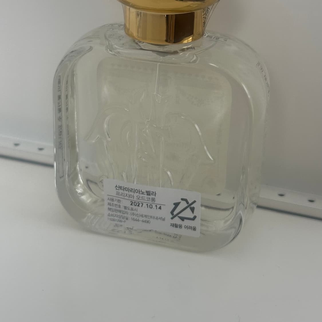 산타마리아노벨라 프리지아 50ml 상품이미지2