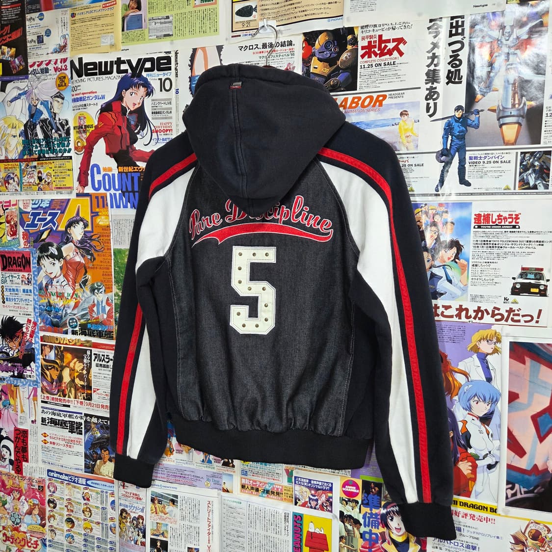 후부 레이싱 Y2K 데님 배색 후드 집업  상품이미지1