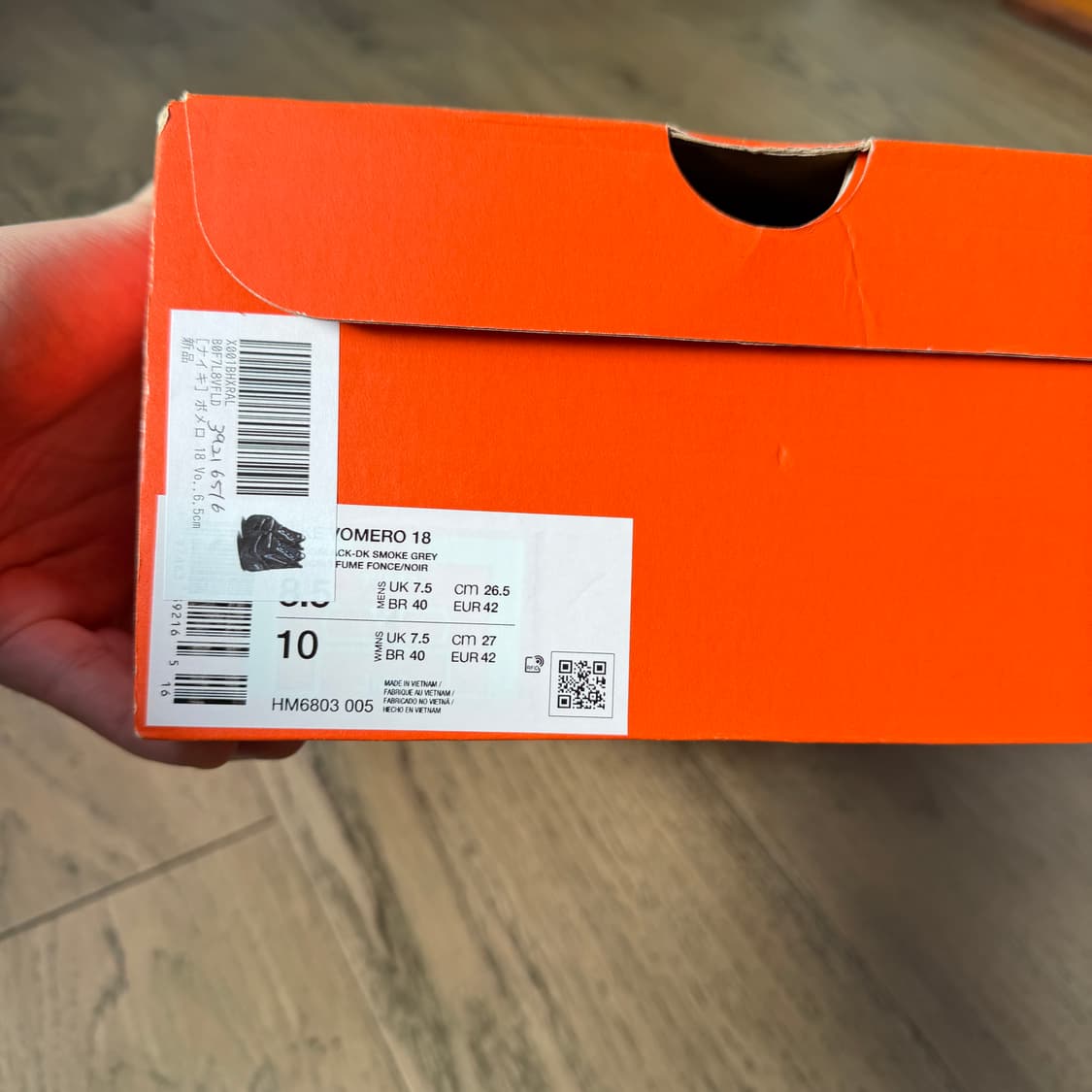 나이키 줌 보메로 18 / 올블랙 / 265 / 박풀 상품이미지10