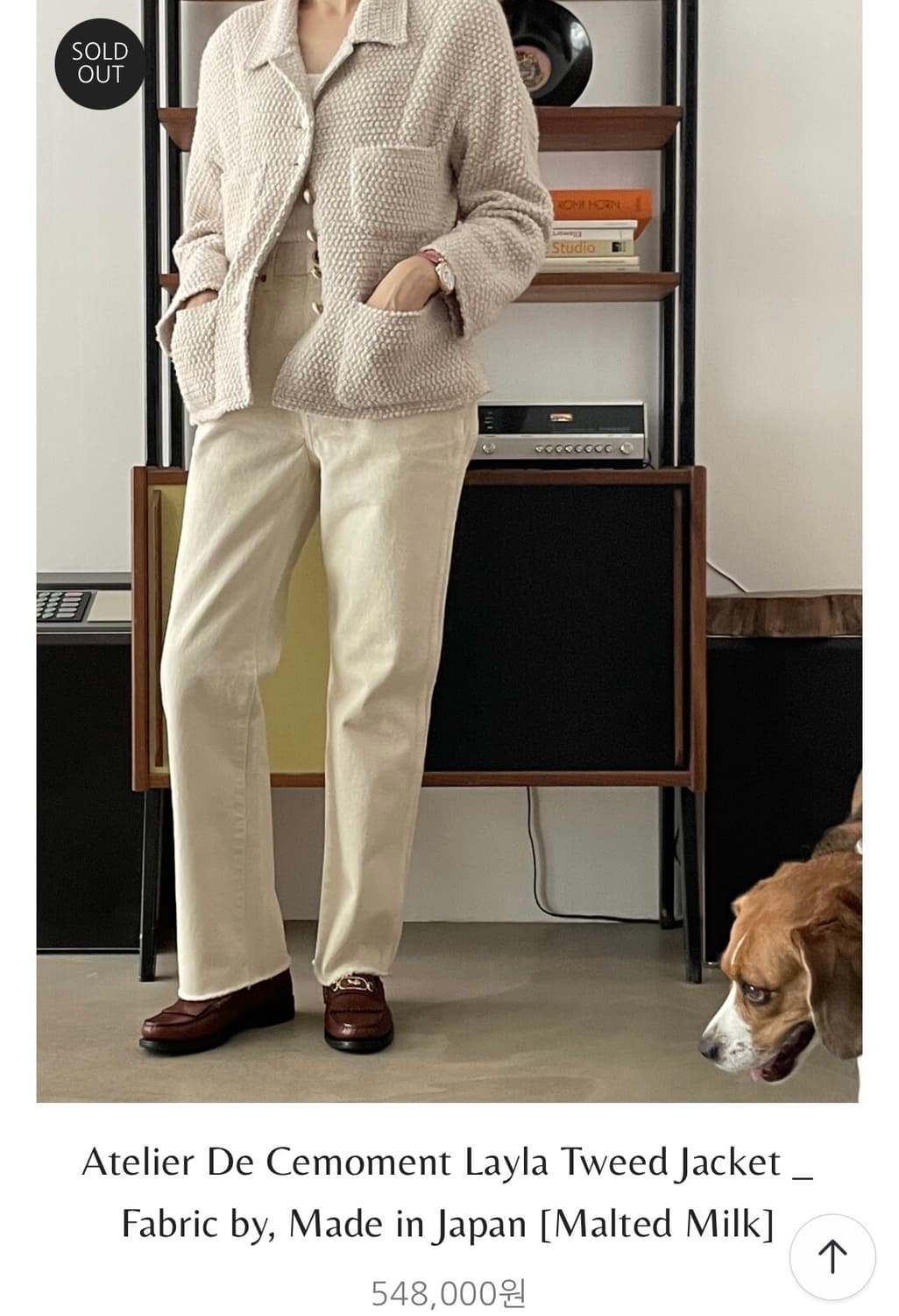 쎄모먼 cemoment Layla 트위드 자켓  상품이미지5