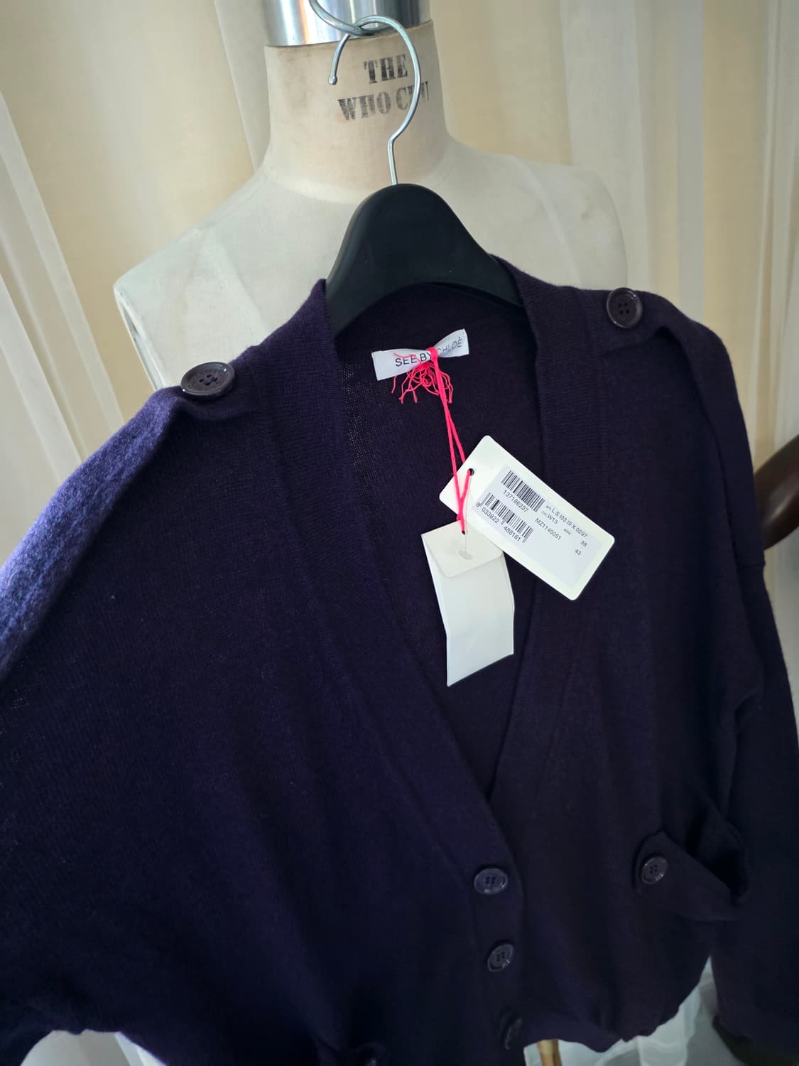 씨바이끌로에 퍼플 가디건 상품이미지3