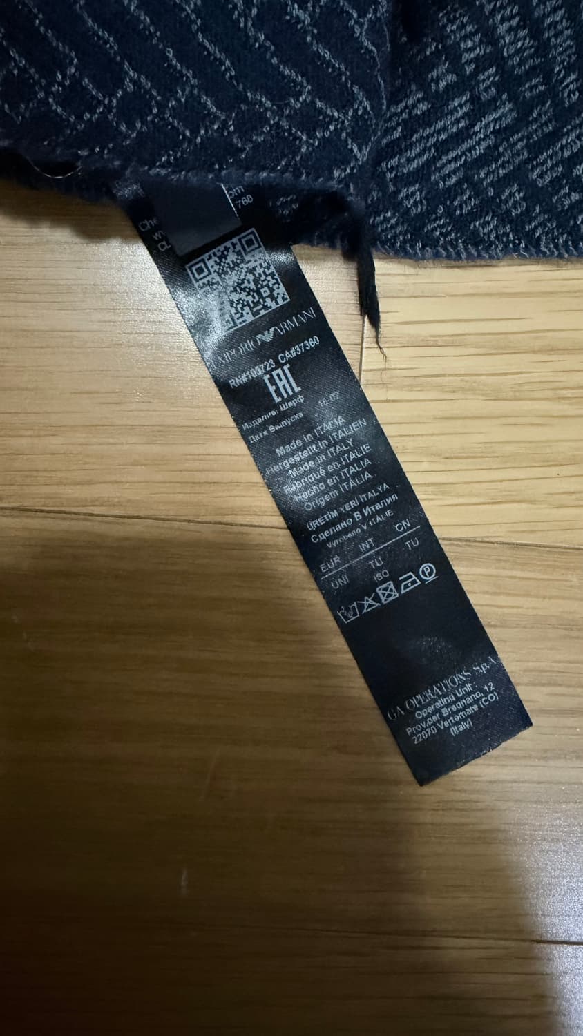 아르마니 목도리 팝니다 상품이미지2