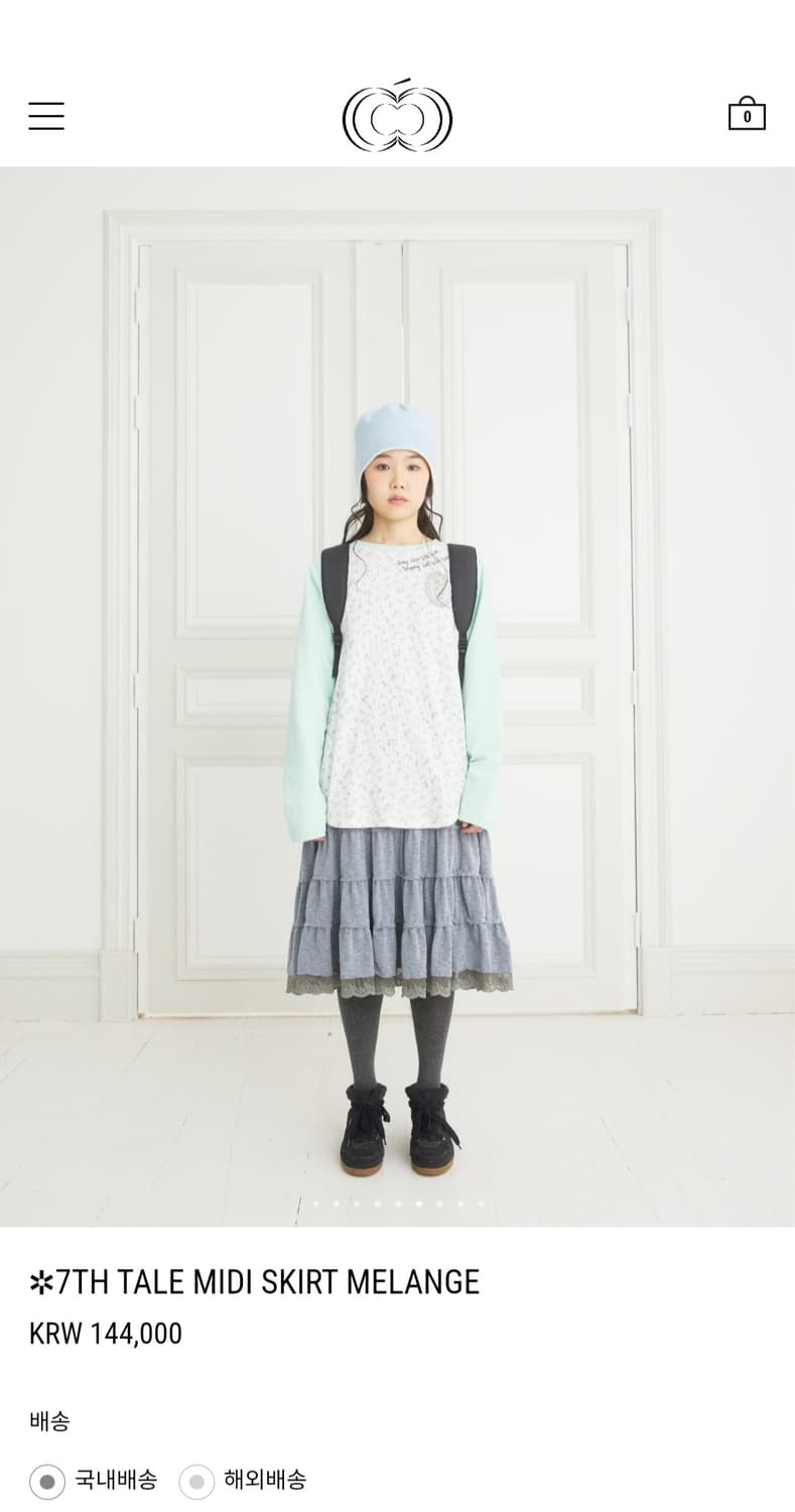 콜로신스 치마 상품이미지3