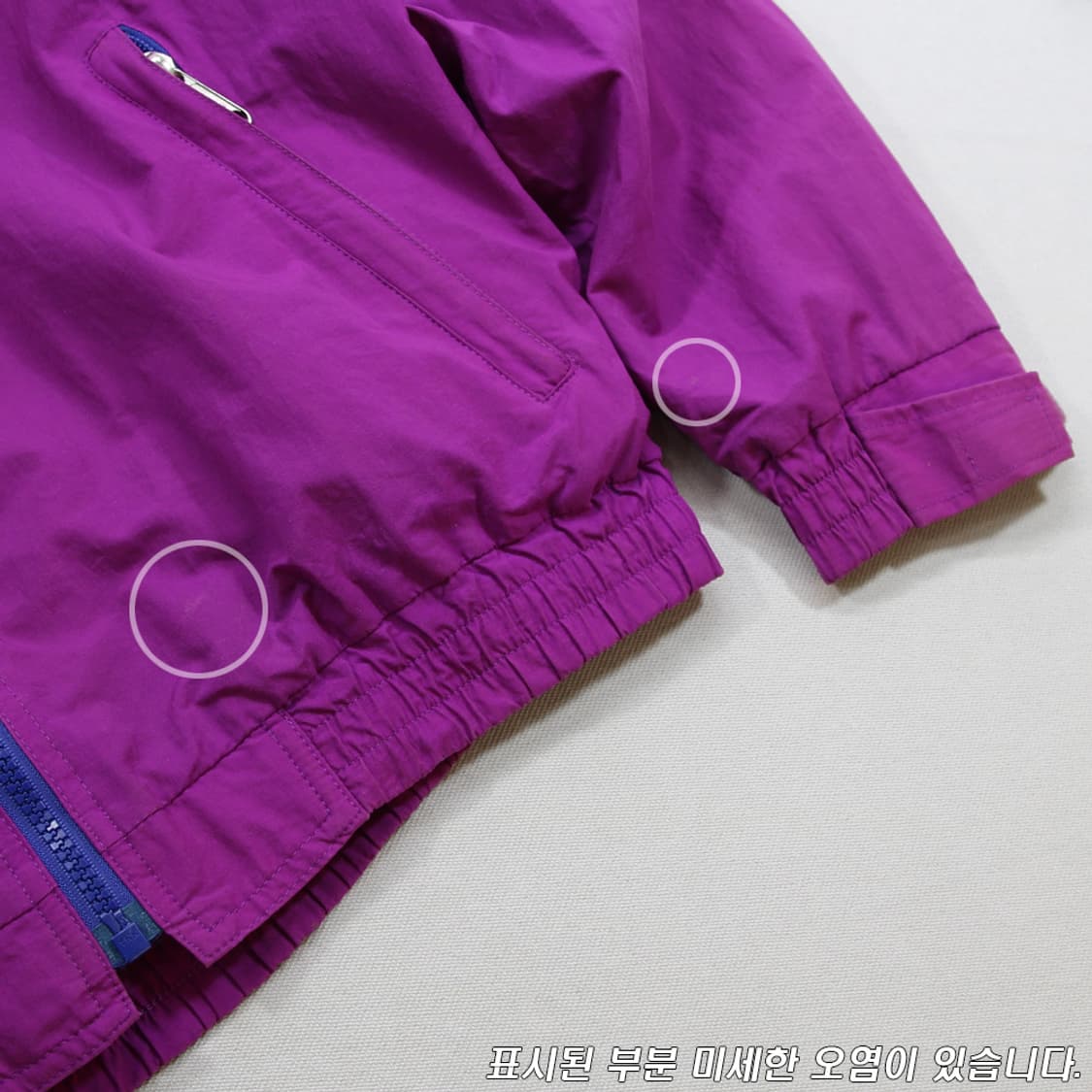 (착용컷) 노스페이스 집업 자켓 (남성용 95) 상품이미지8