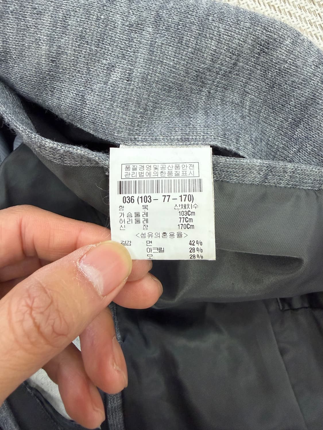 매장판정품) 띠어리 여성 면재질 블레이저 자켓 36 상품이미지8