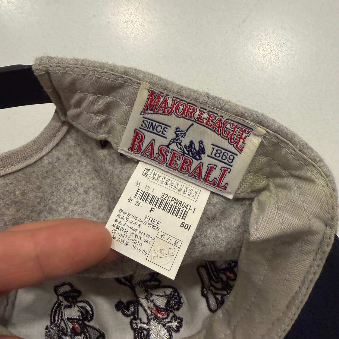 MLB 양키스 울 강아지 캐릭터 모자 상품이미지6